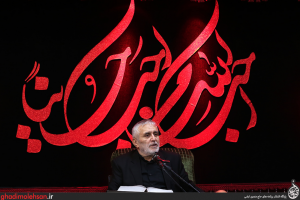 من بنده ای آزاده ام عبدالحسین‌ام